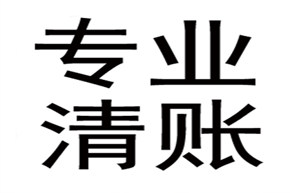 无效借款合同中的违约金规定是否有效？